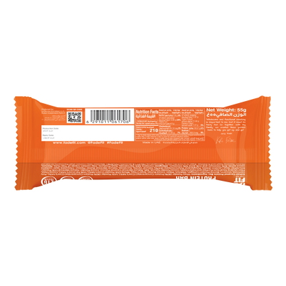 Fade Fit - Salted Caramel Protein Bar 55g