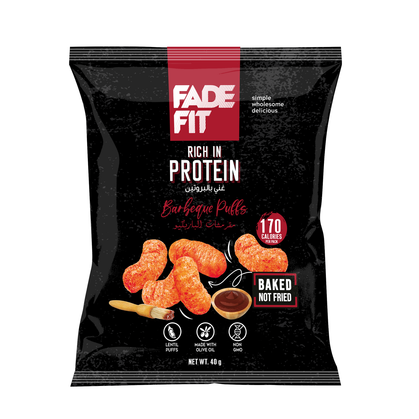 Fade Fit - Barbeque Puffs, Rich in Protein, Baked, NON GMO 40gm