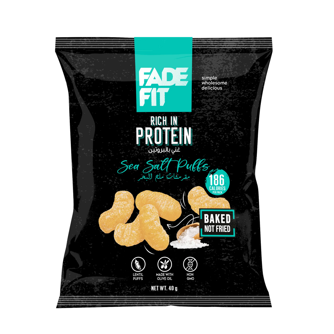 Fade Fit - Sea Salt Puffs, Rich in Protein, Baked, NON GMO 40gm Fade Fit