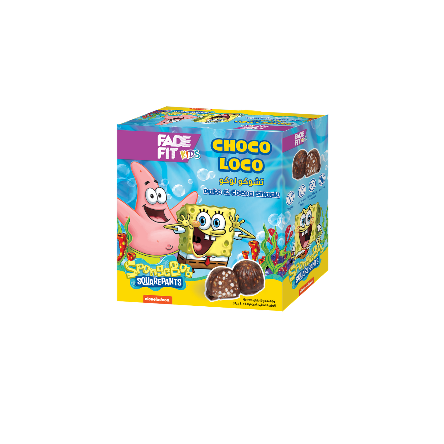 Fade Fit Kids Choco Loco Chocolates 40gm