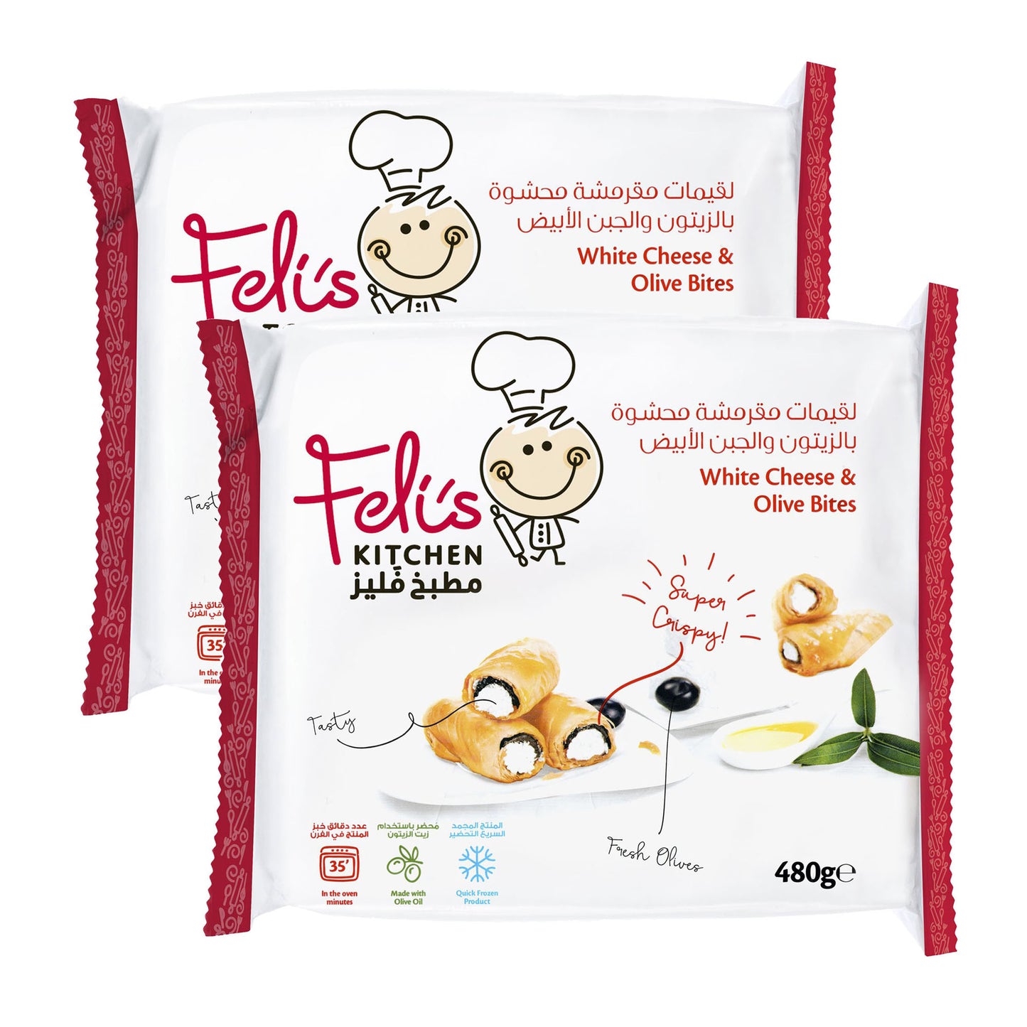 Feli's Kitchen Frozen Cheese & Olive Bites 480g 1 + 1 FREE