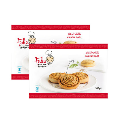 Feli's Kitchen Frozen Zaatar Rolls 2 x 300g