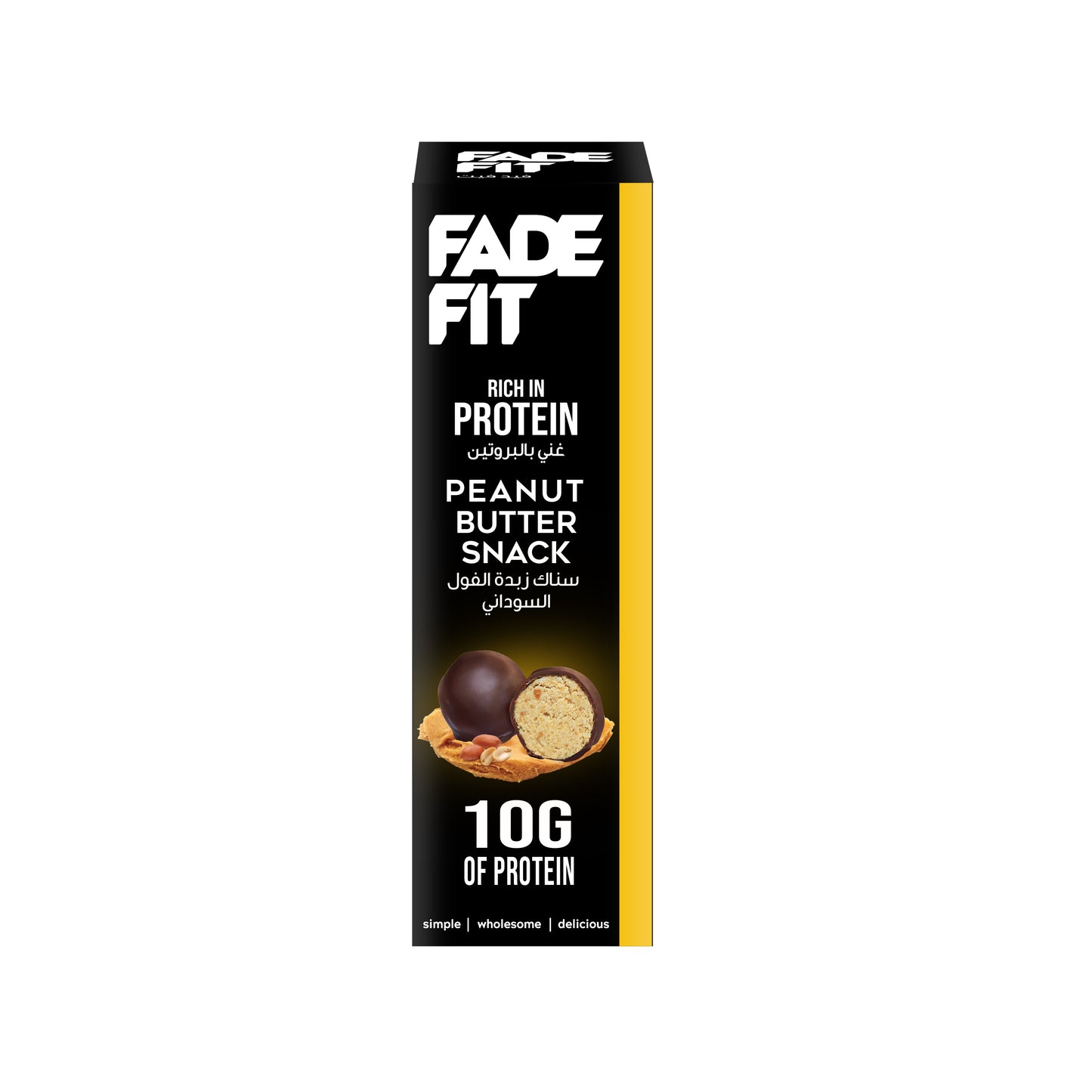 Fade Fit Peanut Butter Protein Snacks 60g