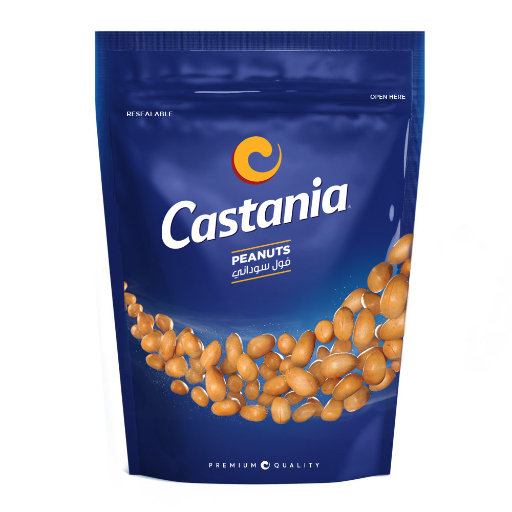 Castania Peanuts Peeled Salted 250gm – Click Cuisine