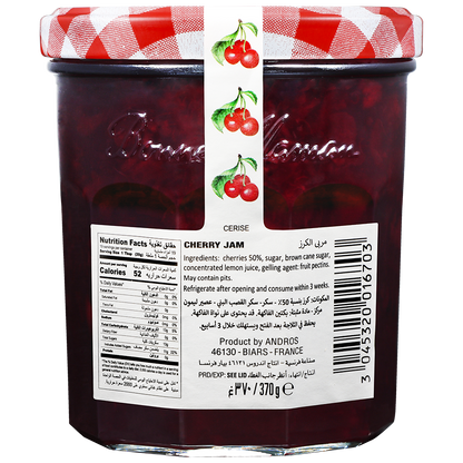 Bonne Maman Cherry Preserve (370g)