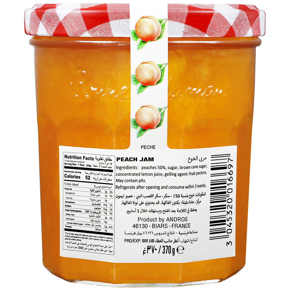 Bonne Maman Peach Preserve (370g)