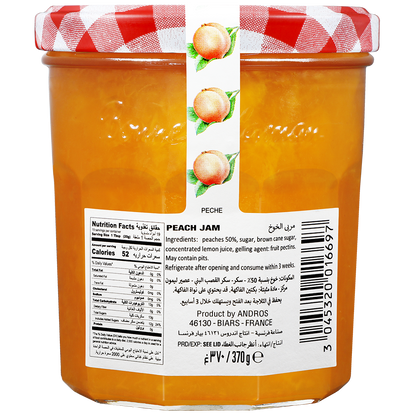 Bonne Maman Peach Preserve (370g)