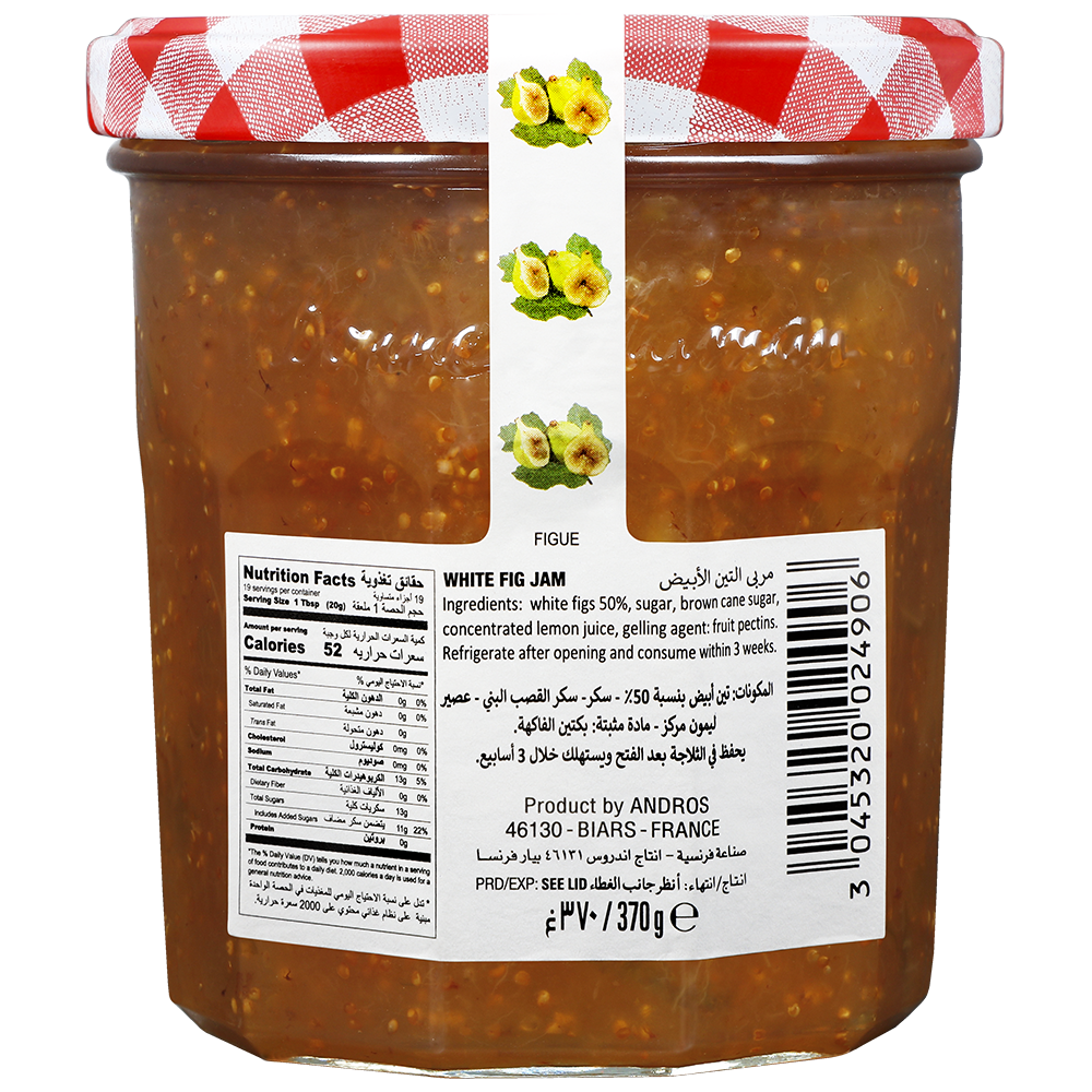 Bonne Maman Fig Preserve (370g)