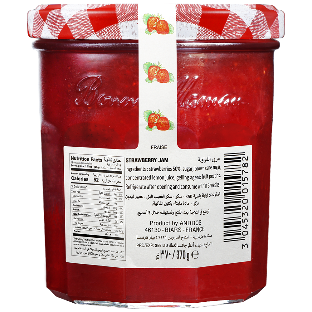 Bonne Maman Strawberry Preserve (370g)