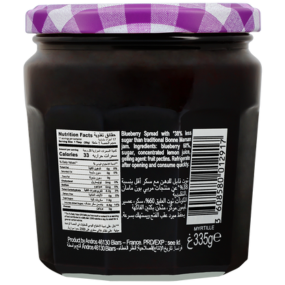 Bonne Maman Intense Blueberry Spread (335g)