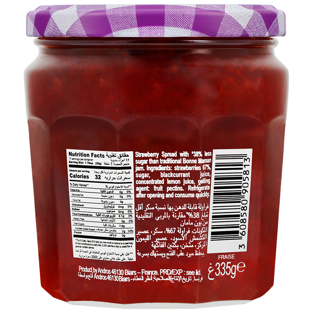 Bonne Maman Intense Strawberry Spread (335g)