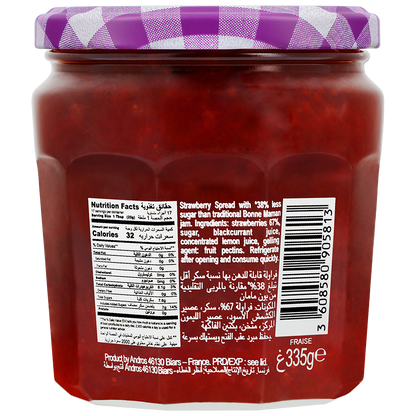 Bonne Maman Intense Strawberry Spread (335g)