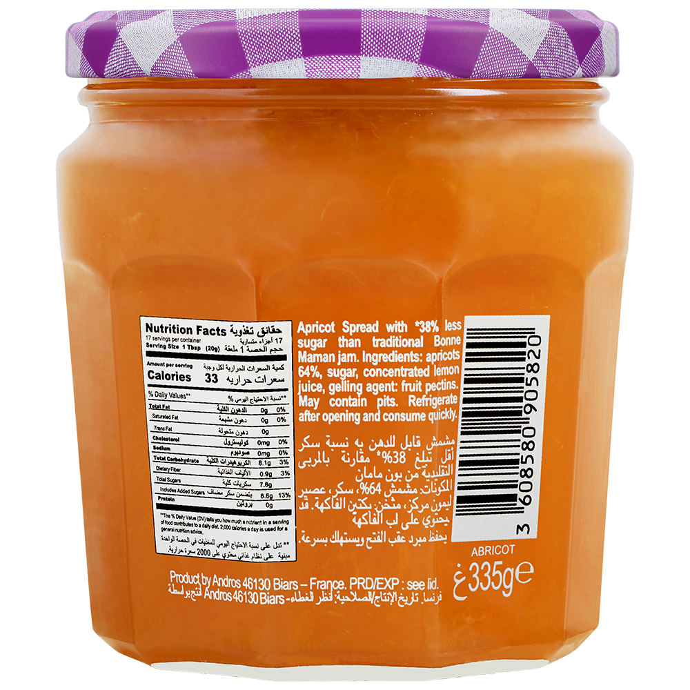 Bonne Maman Intense Apricot Spread (335g)