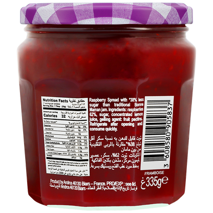 Bonne Maman Intense Raspberry Spread (335g)