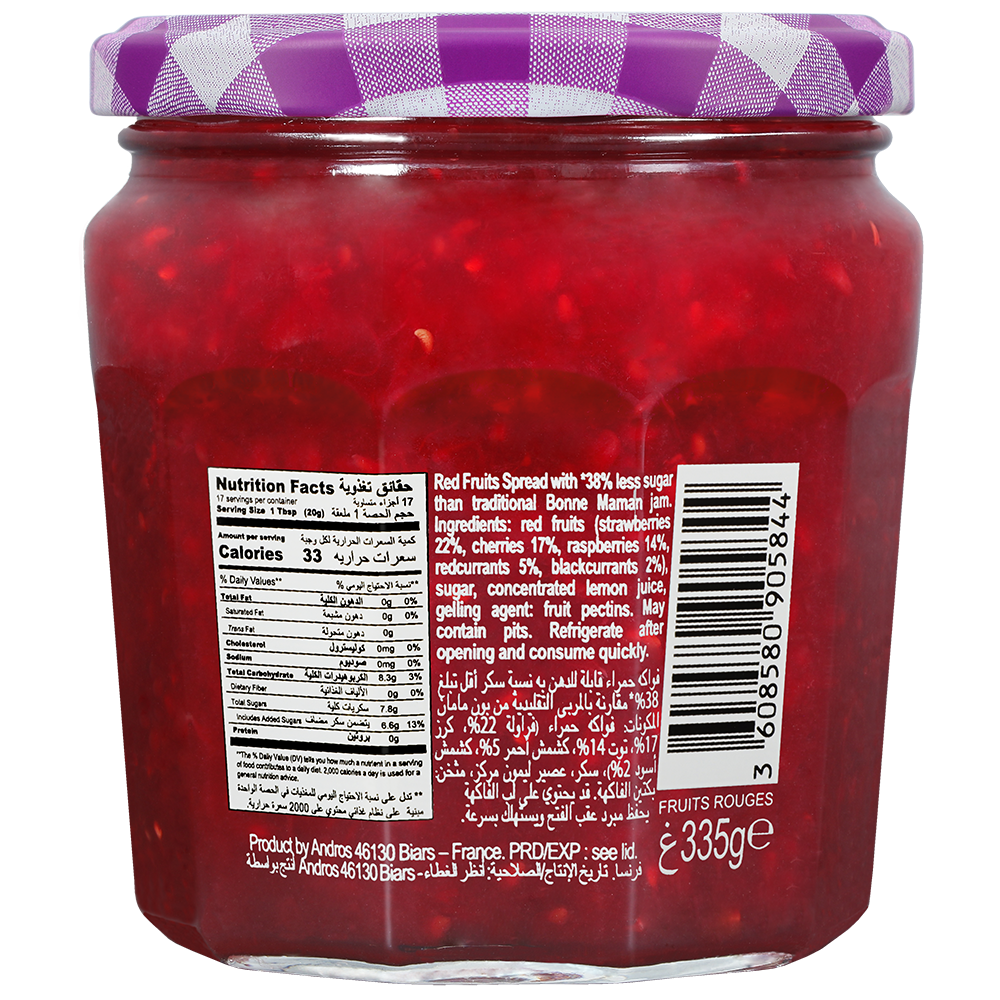Bonne Maman Intense Red Fruits Spread (335g)