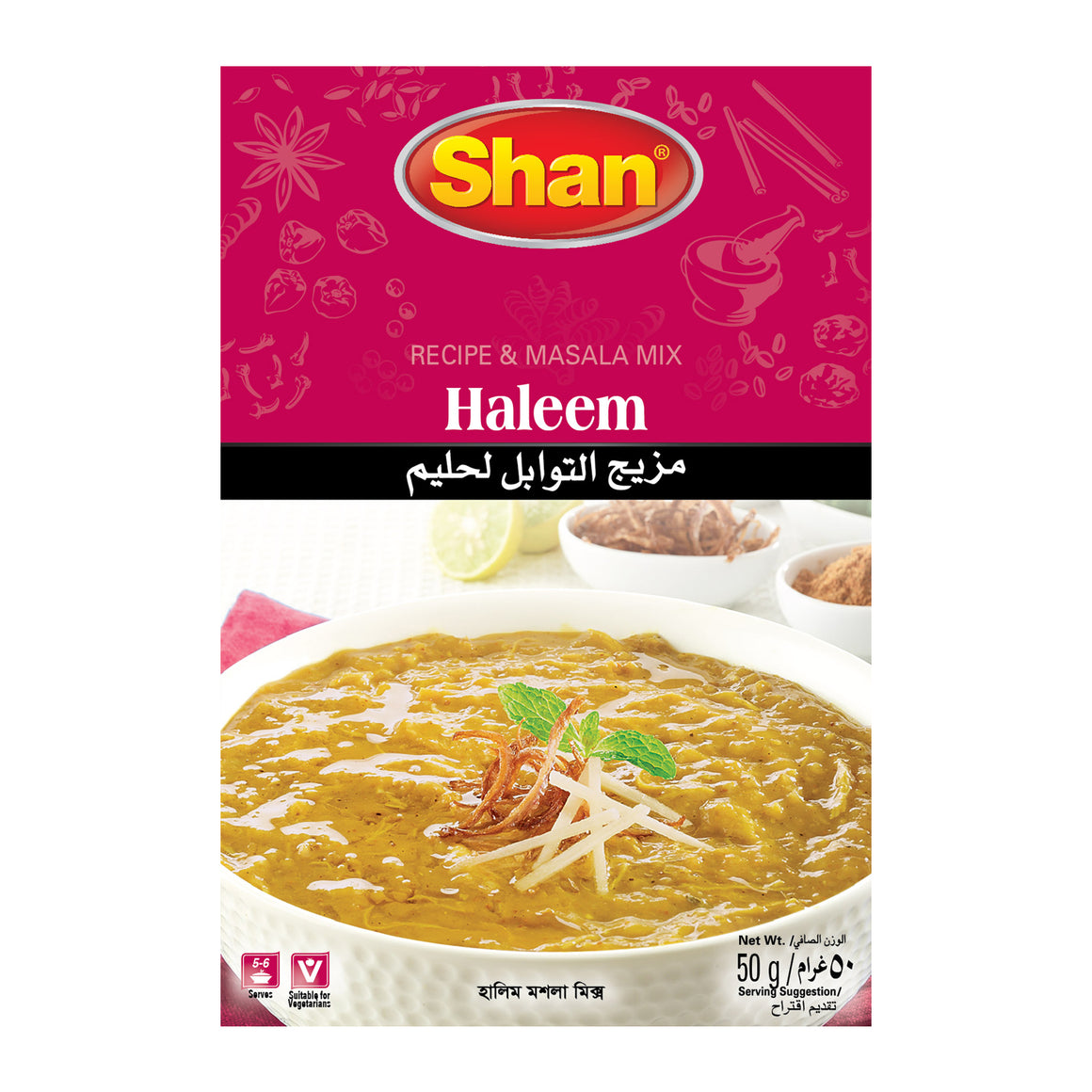 Shan Haleem Recipe & Masala Mix 50gm