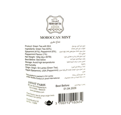 Janat French Oak Moroccan Mint 60 Tea Bags