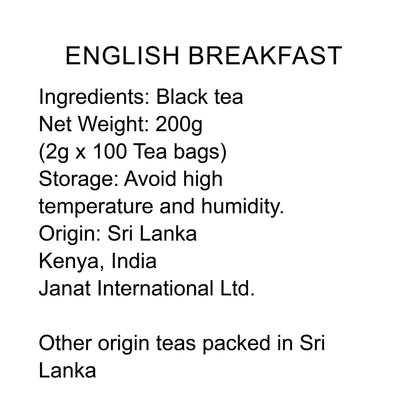 Janat Professional Series Ziplock English Breakfast 100 Tea Bags