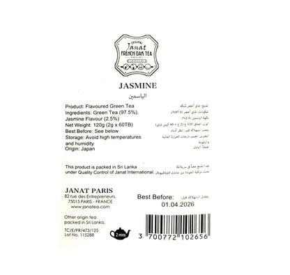 Janat French Oak Jasmine 60 Tea Bags