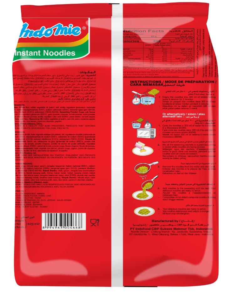Indomie Red Chili Fried Noodles with Seasoning Powder and Sauce  - 10 Packs Each 80g
