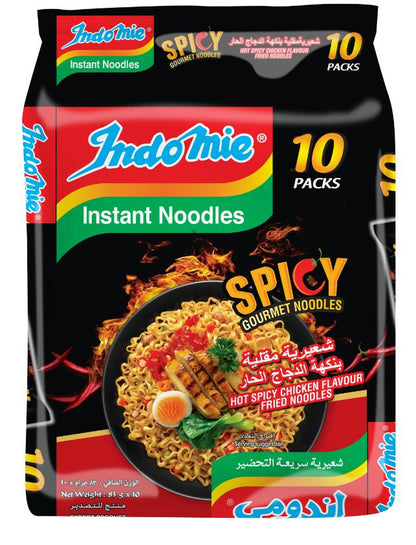 Indomie Hot Spicy Chicken Fried Gourmet Noodles, Halal Certified - 10 Packs Each 83g