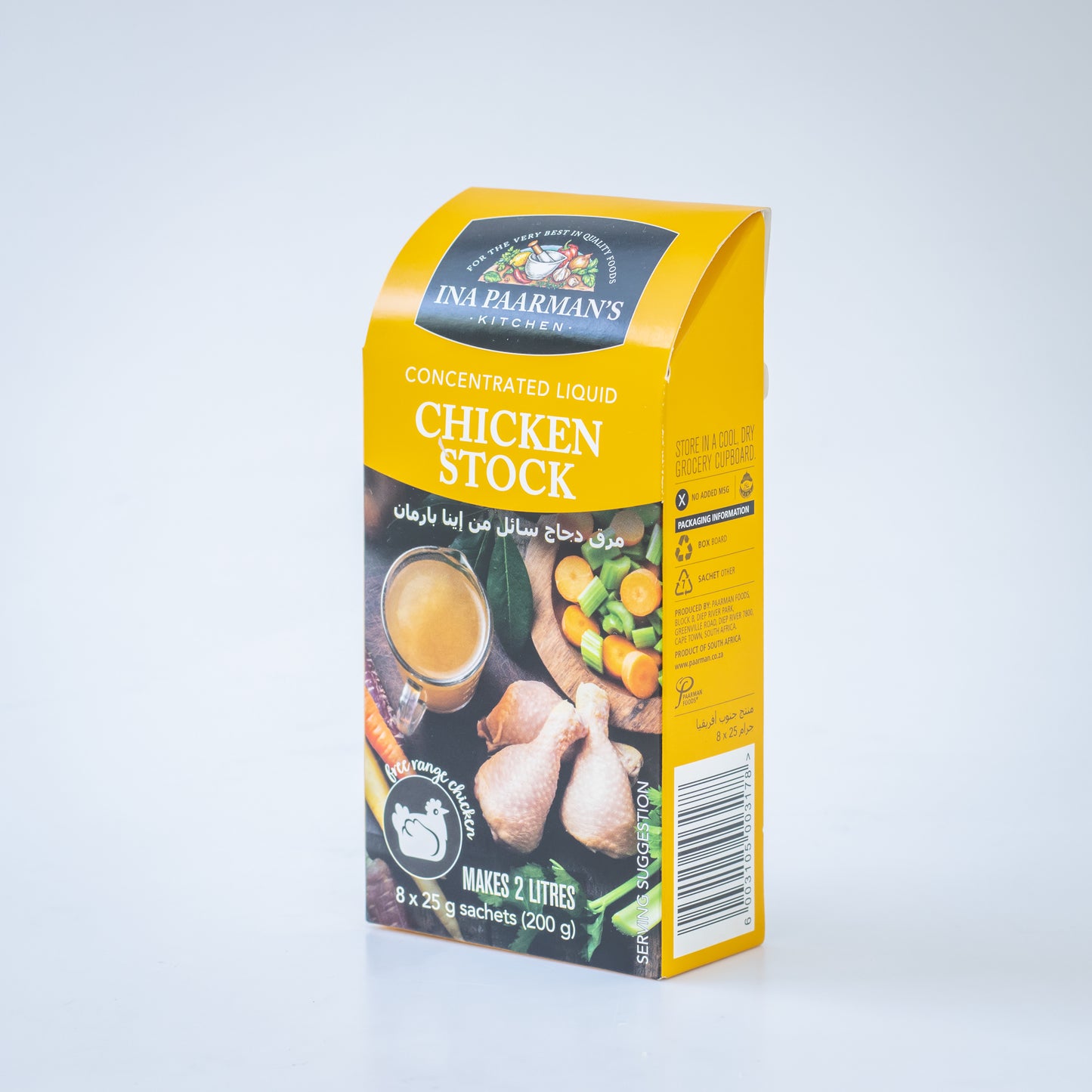 Ina Paarman Concentrated Liquid Chicken Stock (8x25g Sachets)