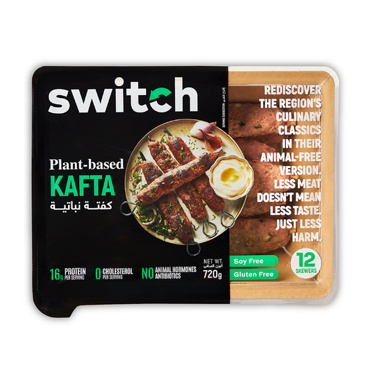 Switch Vegan Kafta 720g, 100% Plant-Based, GMO-Free, Cholesterol-Free, Soy-Free, Gluten-Free Halal (12 Skewers) (Frozen)