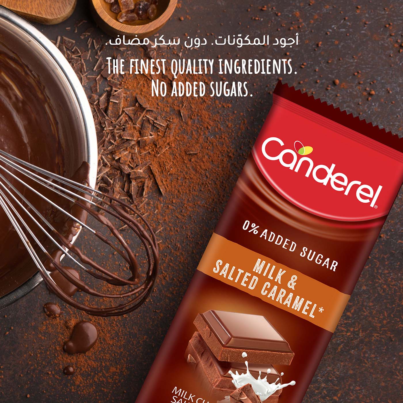 Canderel Milk Chocolate & Salted Caramel, No Added Sugar -100g