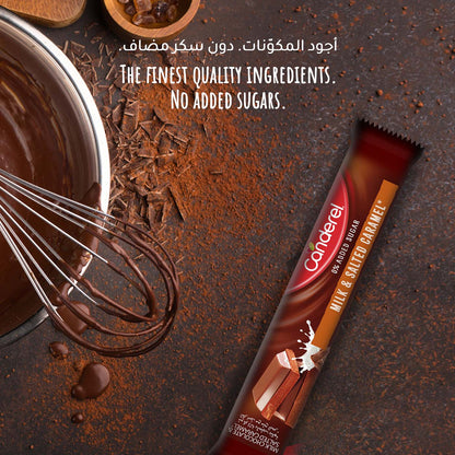 Canderel Chocolate Milk & Salted Caramel- 30gm