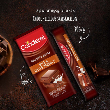 Canderel Chocolate Milk & Salted Caramel- 30gm