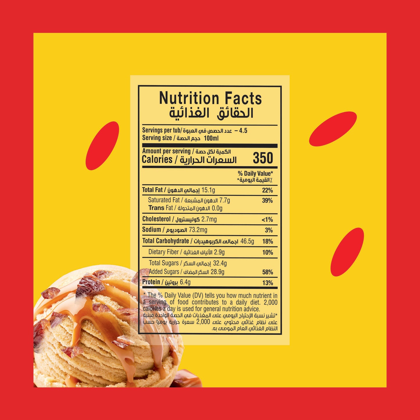 CD ICE-CREAM PEANUT BUTTER  TUB  450ML (360G)