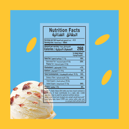 Chocodate ICE-CREAM VANILLA TUB  450ML (360G)