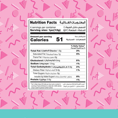 Fade Fit Kids Berry Blast Energy Balls 48g