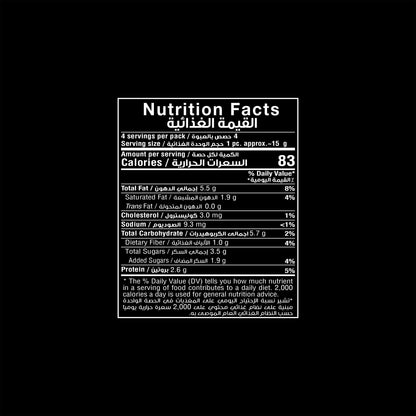 Fade Fit Peanut Butter Protein Snacks 60g