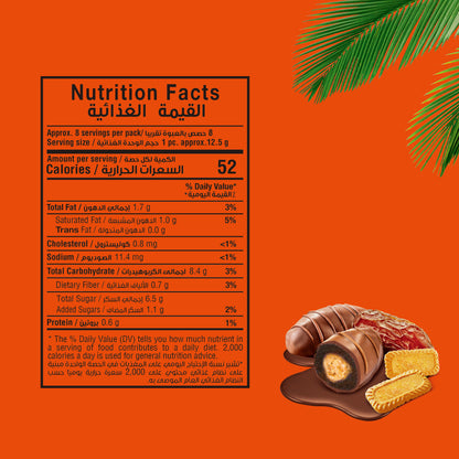 CHOCODATE BISCOFF (90G)