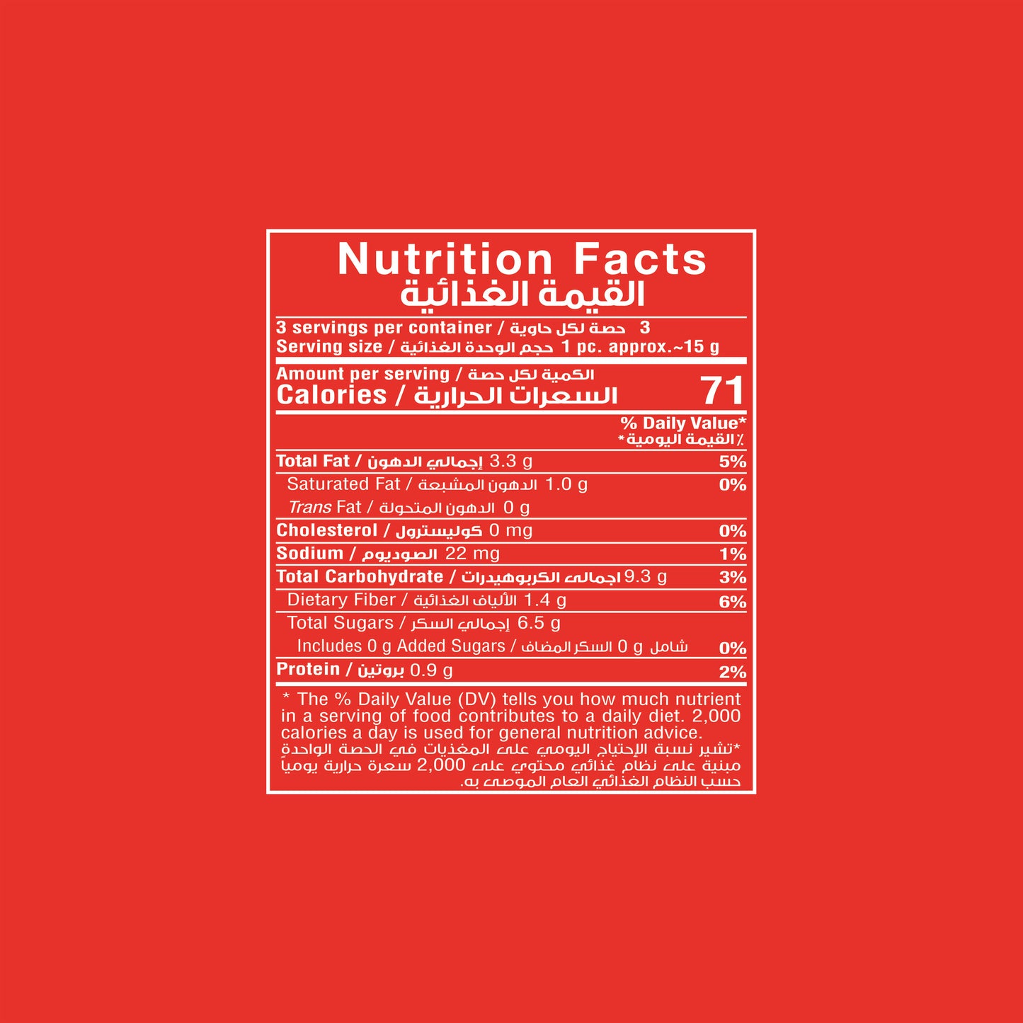 Fade Fit Chocolate And Hazelnut Energy Balls 45g