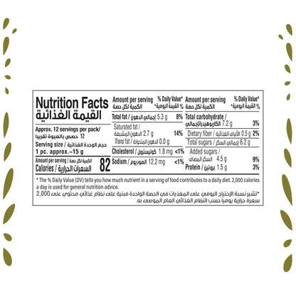 Chocodate Dubai Chocolate Pistachio Kunafa Filled with Roastd Nuts 180gm Gift Box