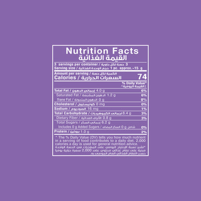 Fade Fit Super Seeds Fruit And Nut Energy Snack 45g