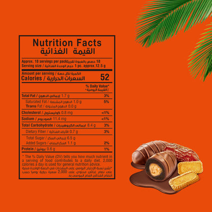 CHOCODATE BISCOFF (230G)