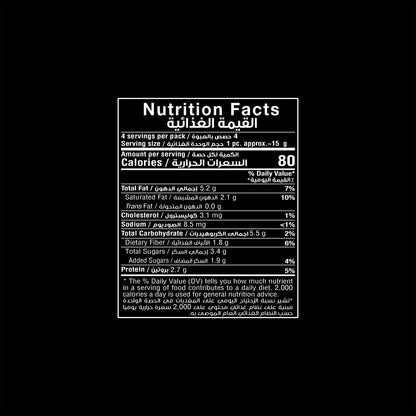 Fade Fit - Dark Chocolate Protein 60g