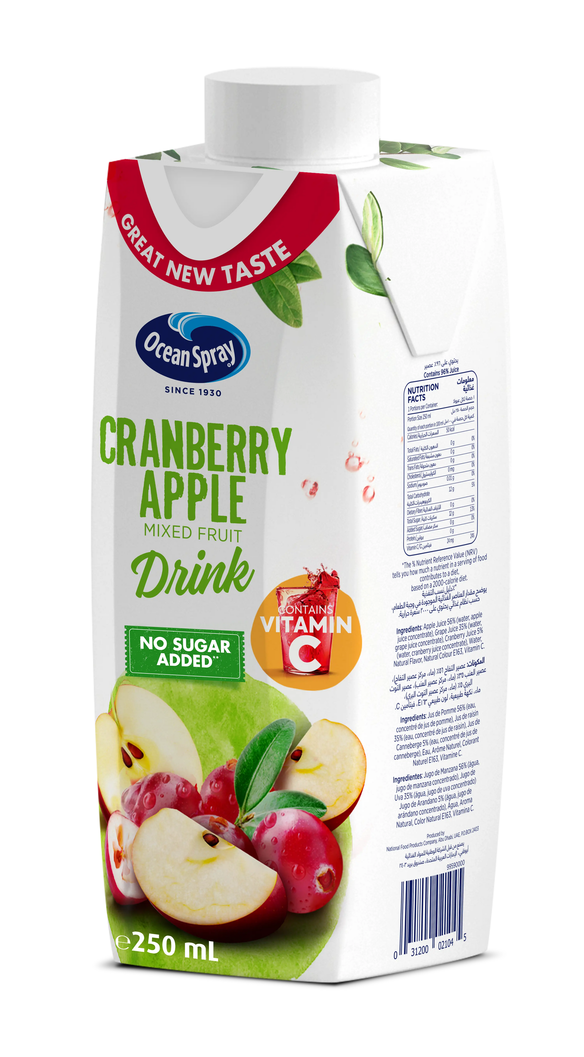 Is cran apple cheap juice good for you