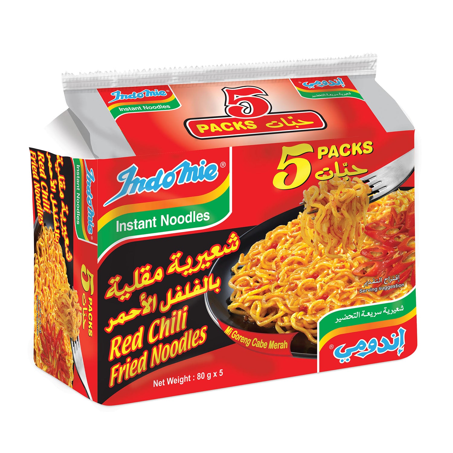 Indomie - Mi Goreng Instant Stir Fry Noodles 85 G X 5 Pack