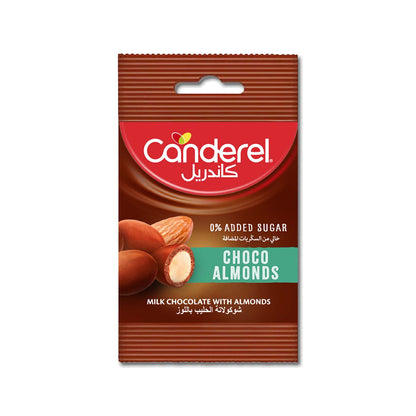 Canderel Milk Chocolate Coated Almonds - 40g