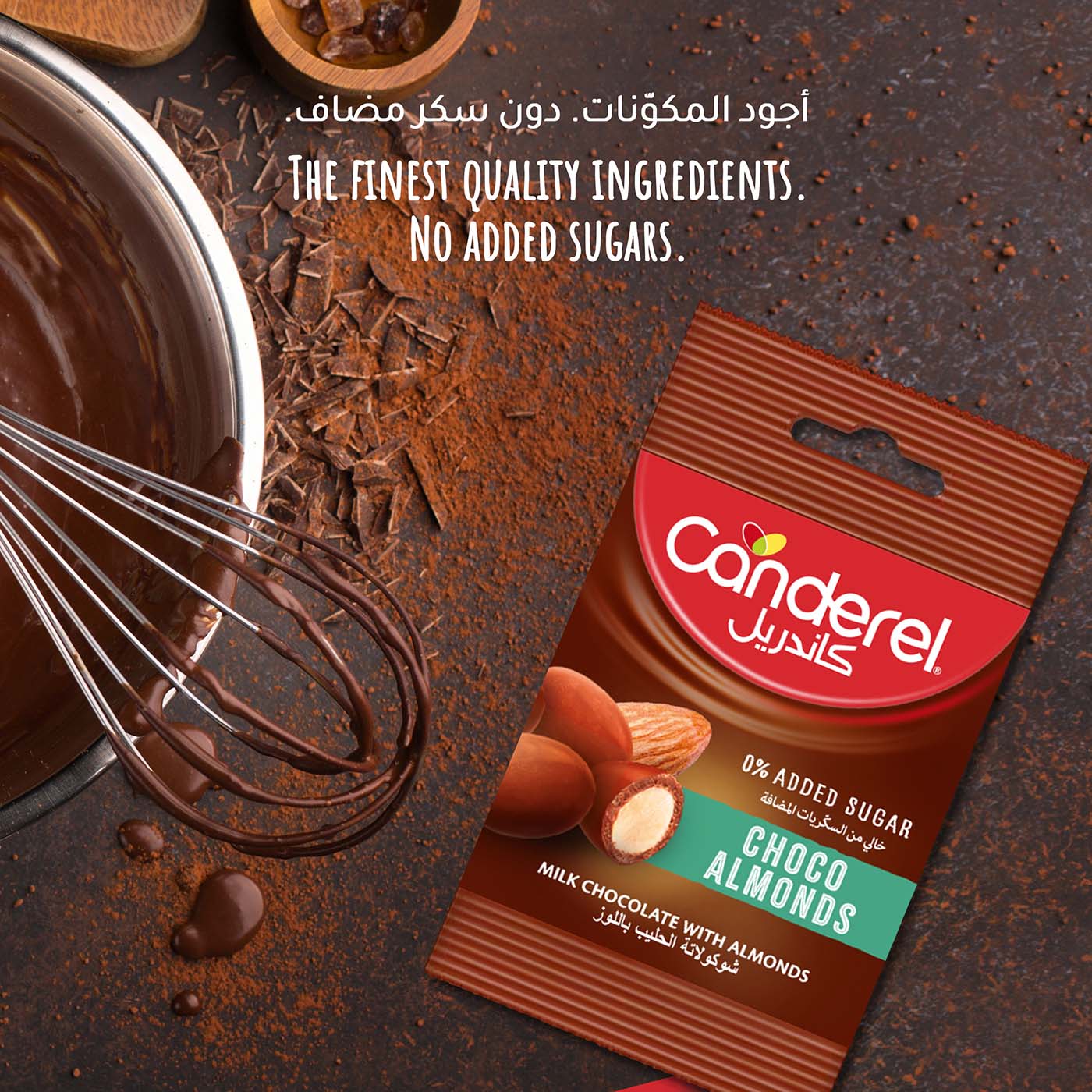Canderel Milk Chocolate Coated Almonds - 40g
