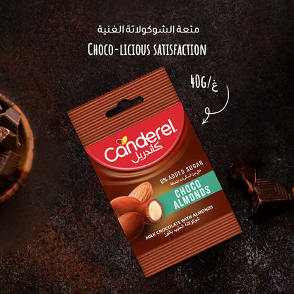 Canderel Milk Chocolate Coated Almonds - 40g