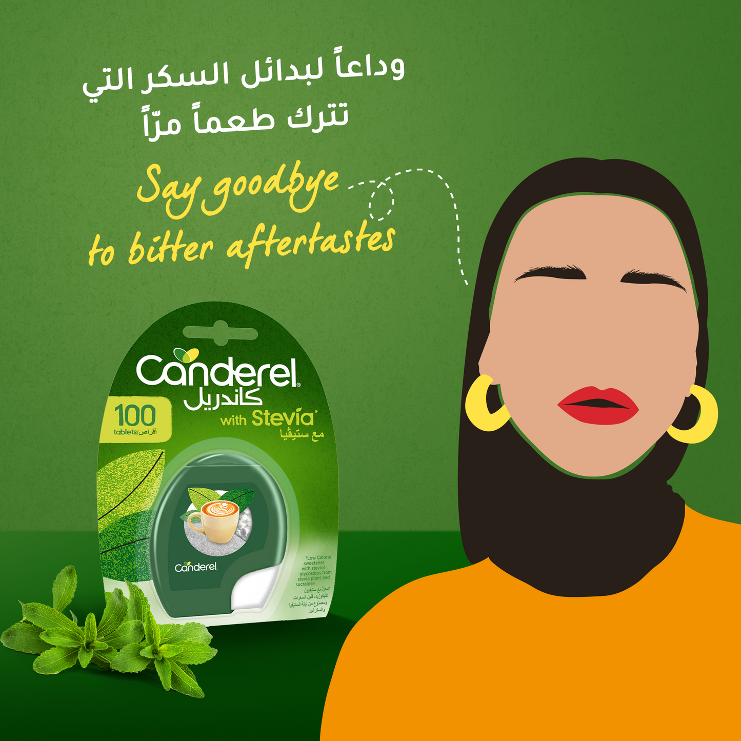 Canderel With Stevia 100 Tabs - 8.5g