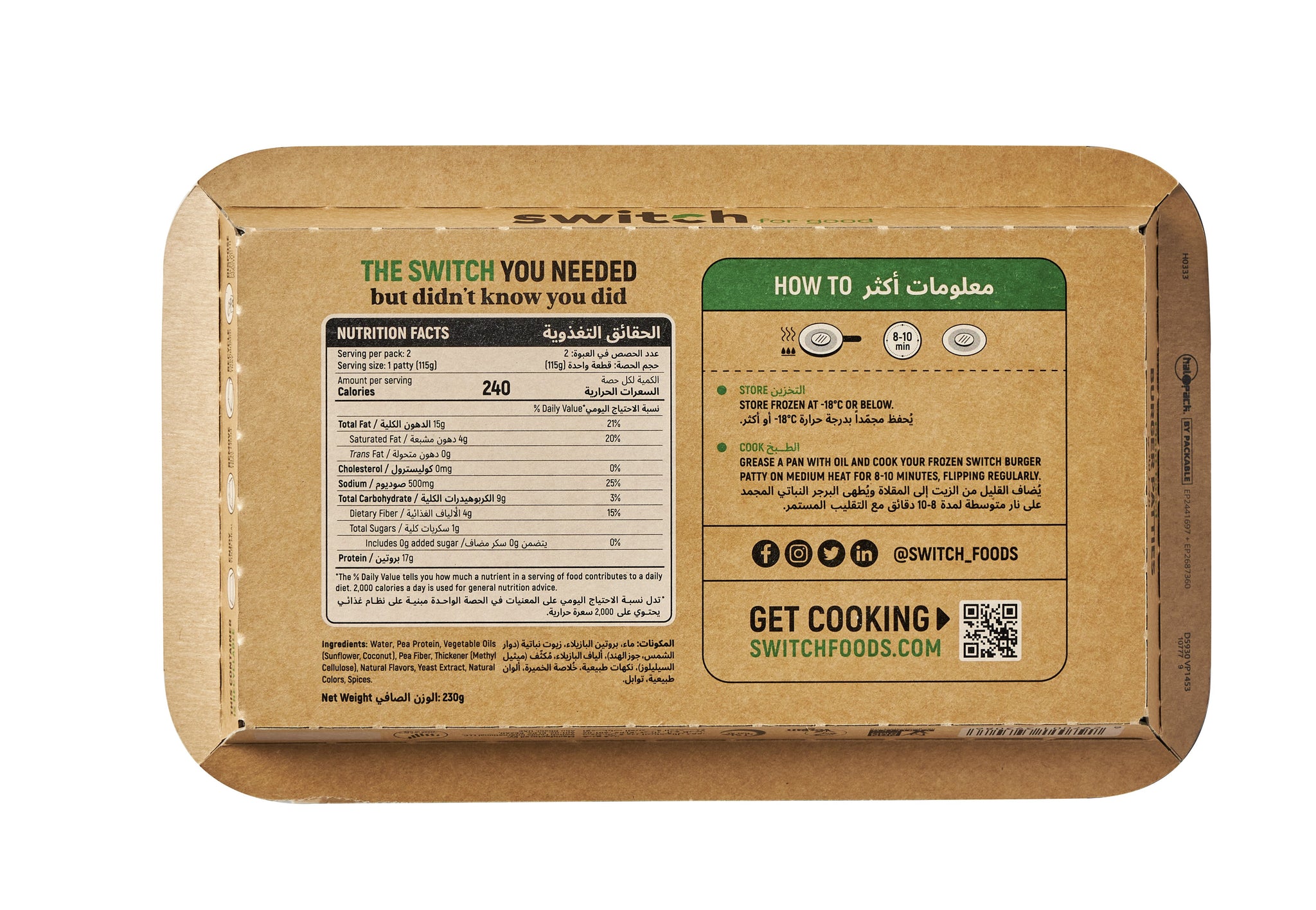 Switch 100 Plantbased Burger Patties, 230g, GMOfree, Cholesterolfr