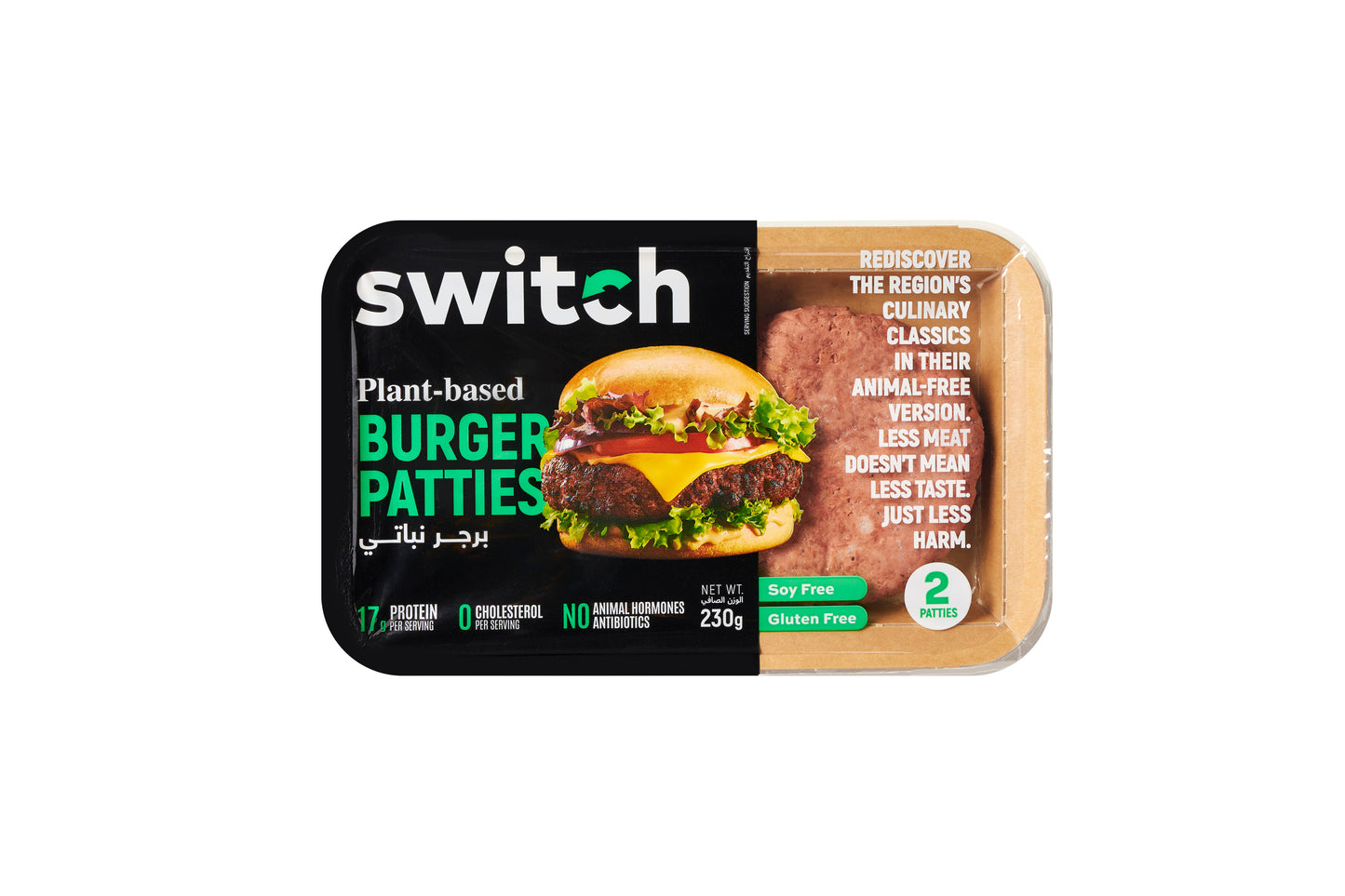 Switch 100% Plant-based Burger Patties, 230g, GMO-free, Cholesterol-free, Soy-free, Gluten-free, Dairy-free, Halal (2 Patties)(Frozen)