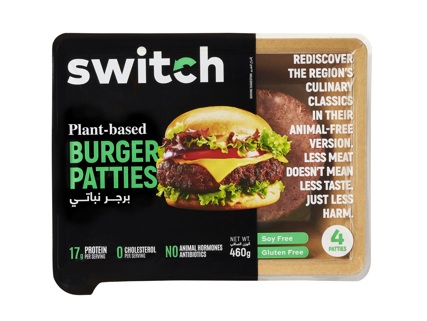 Switch 100% Plant-based Burger Patties, 460g, GMO-free, Cholesterol-free, Soy-free, Gluten-free, Dairy-free, Halal (4 Patties)