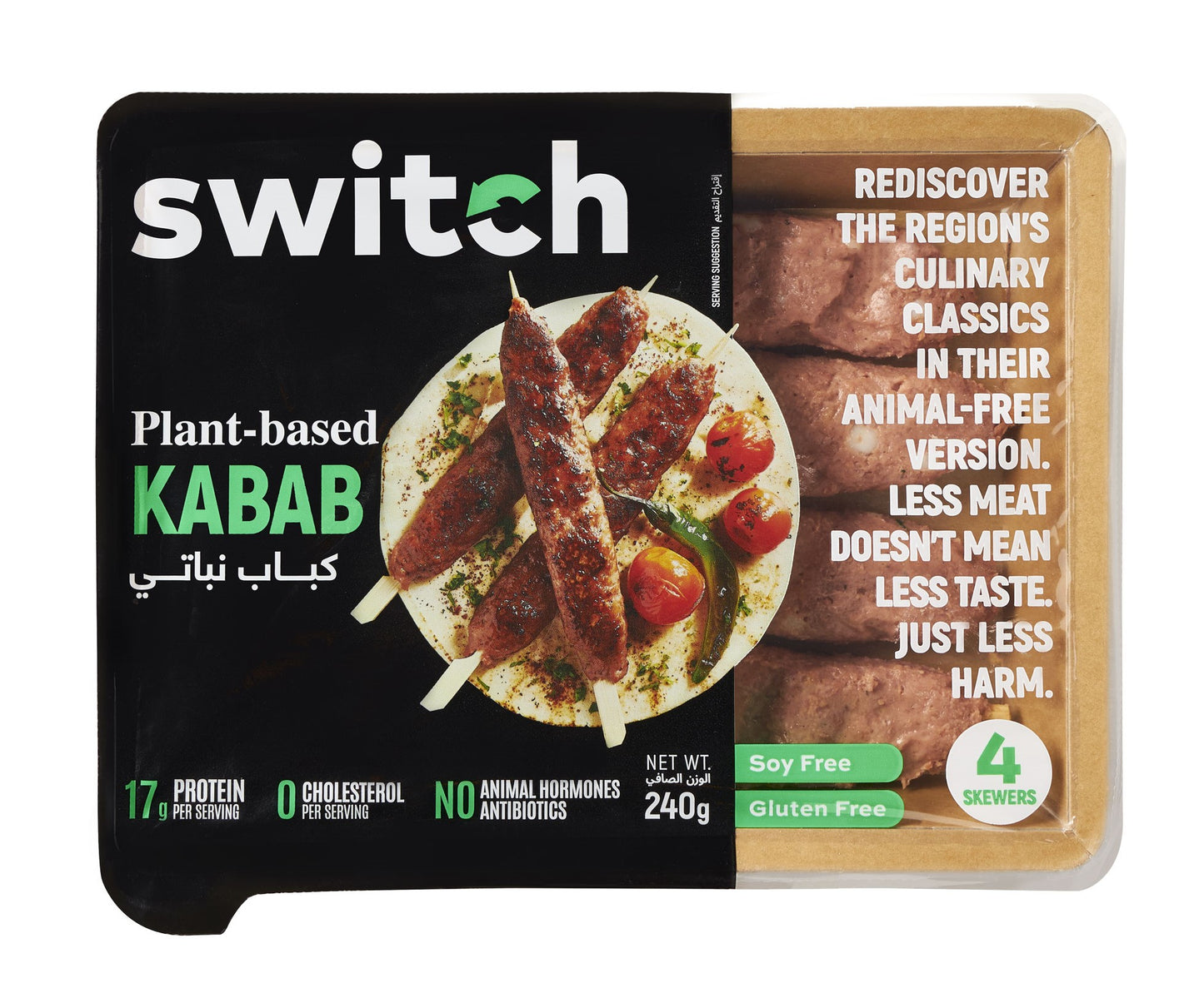 Switch 100% Plant-based Kabab, 240g, GMO-free, Cholesterol-free, Soy-free, Gluten-free, Dairy-free, Halal ( 4 Skewers) (Frozen)